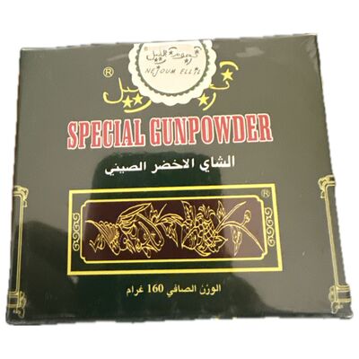 SPECIAL GUNPOWDER GREEN TEA 160G